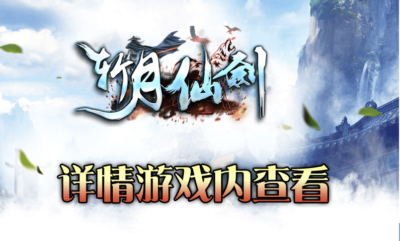 QQ20240914-164438.png