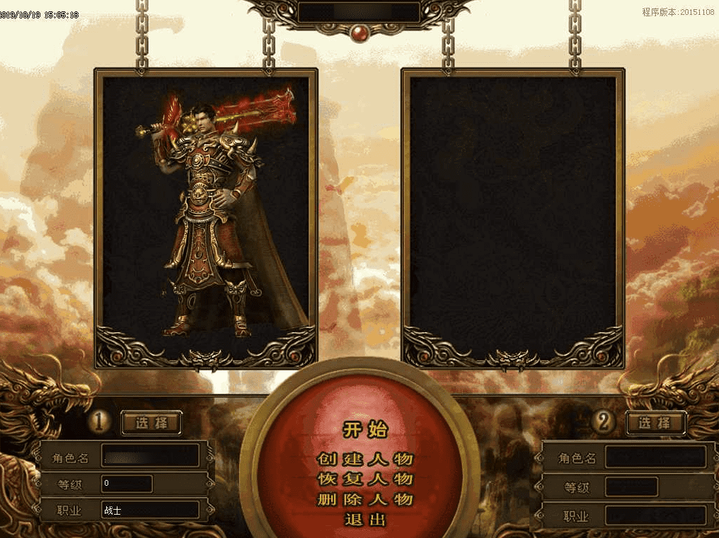 QQ20241225-121403.png