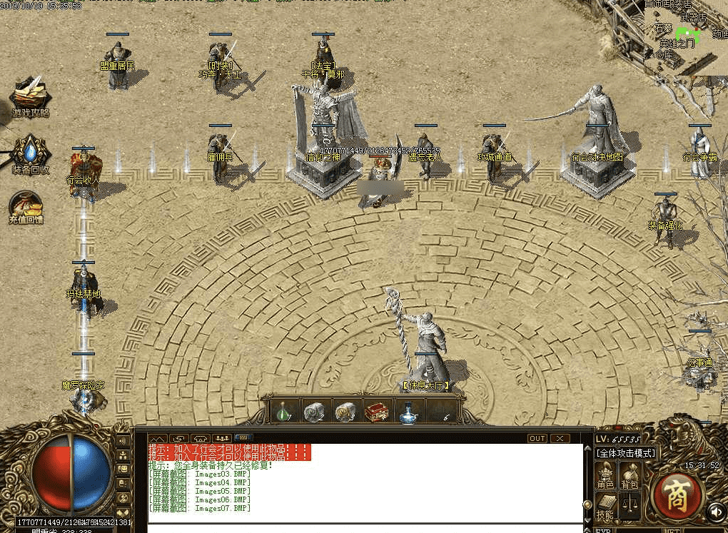 QQ20241225-121452.png