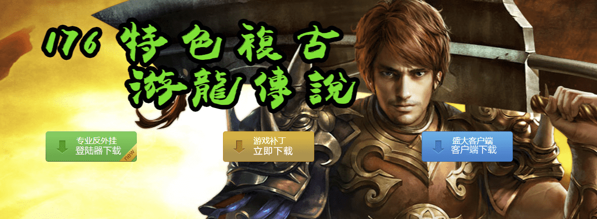QQ20241225-121716.png