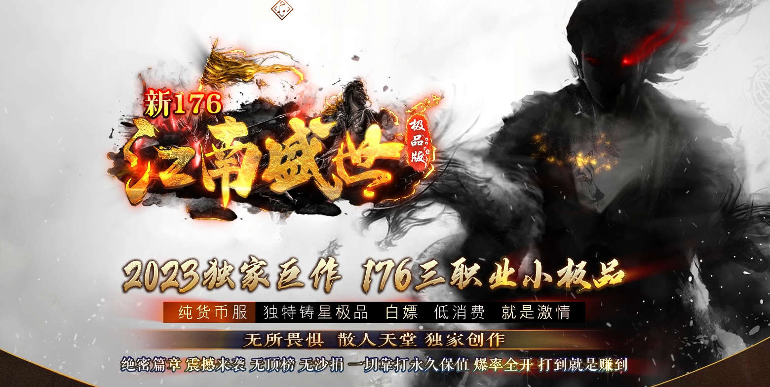 QQ20241225-130746.png