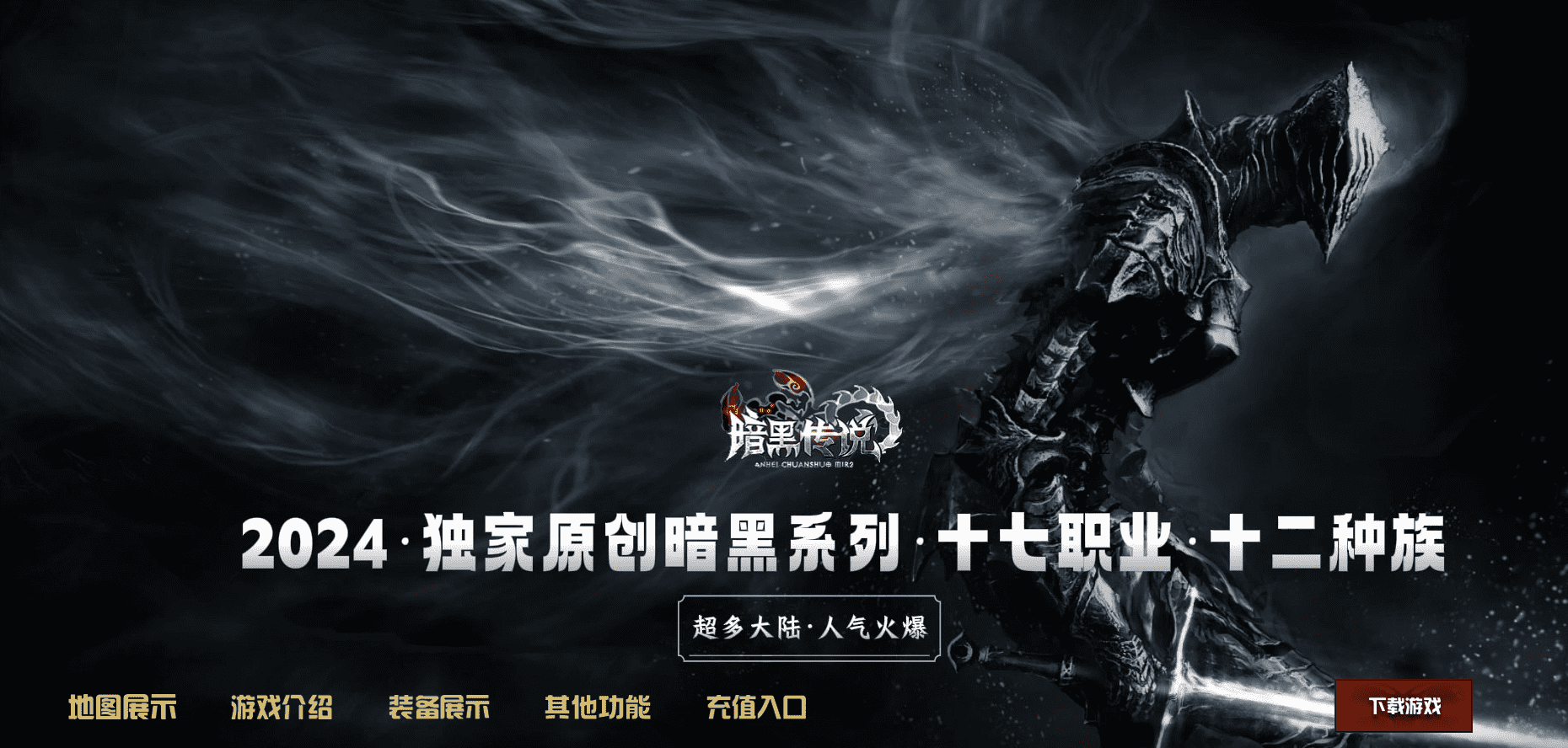 QQ20240917-150052.png