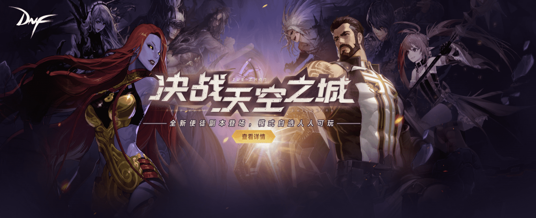 QQ20241225-131754.png
