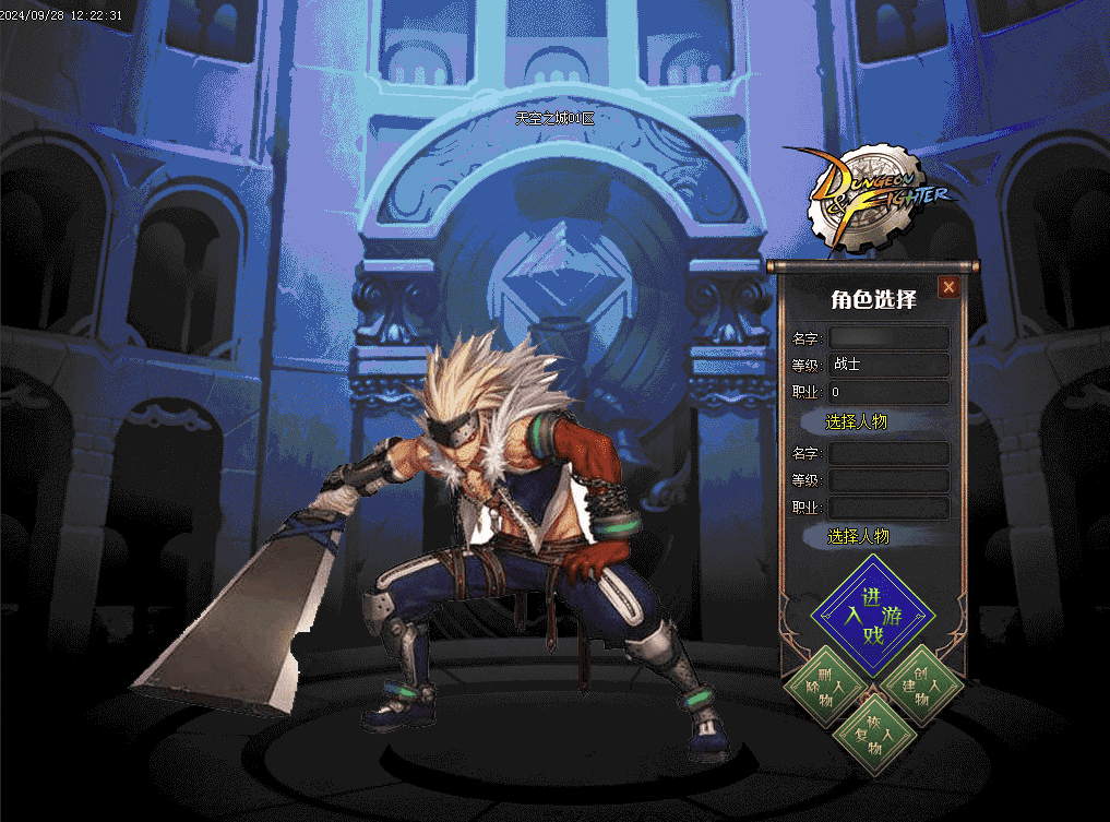 QQ20241225-131832.png