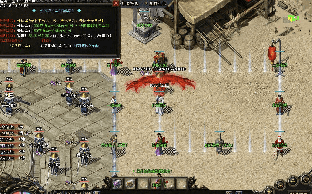 QQ20240917-151303.png