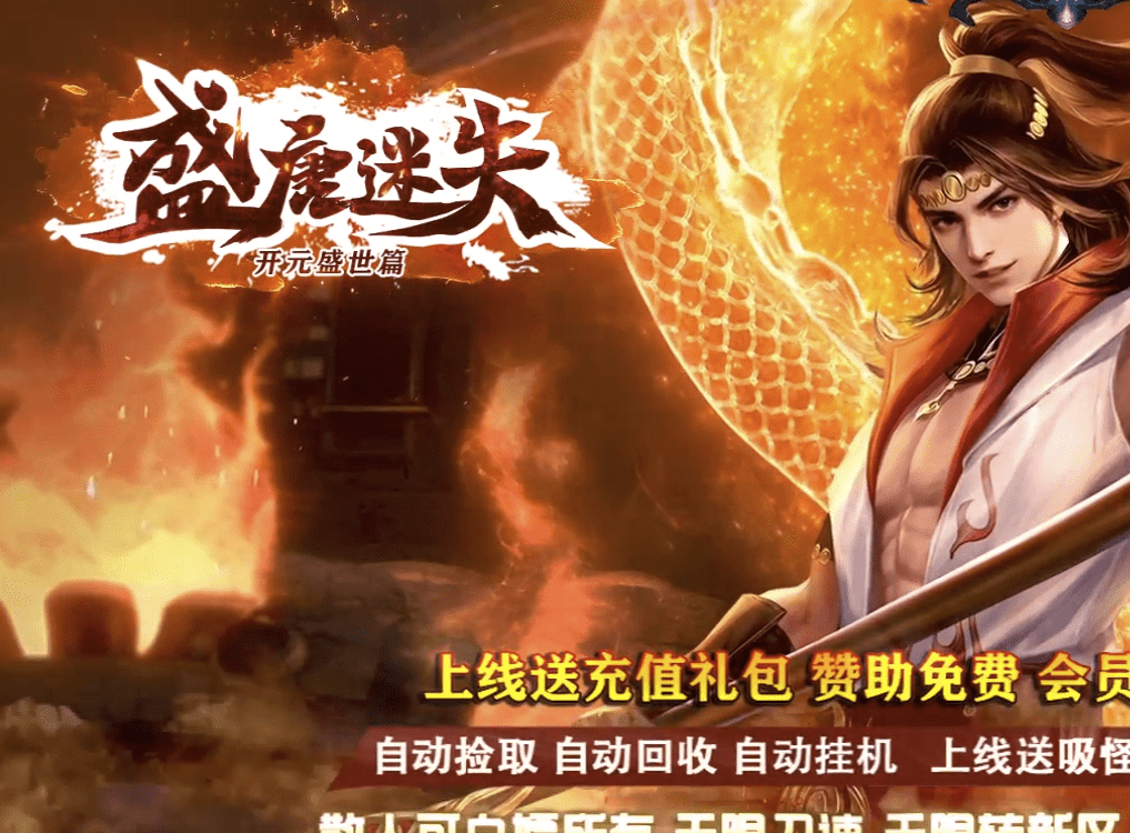 QQ20241225-132640.png