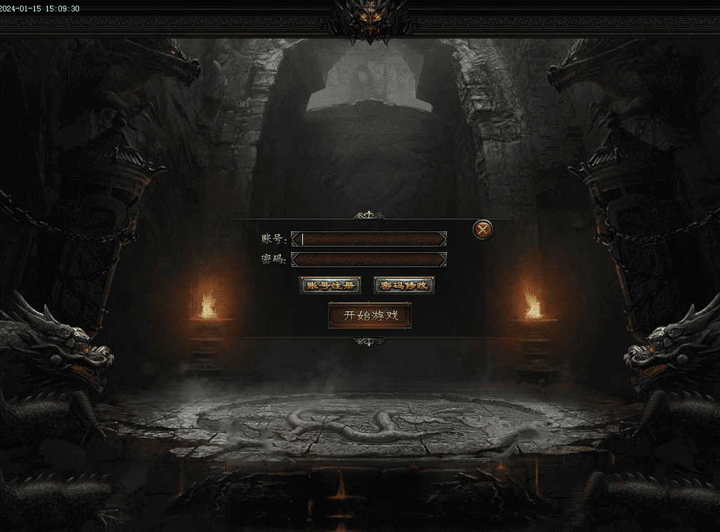 QQ20241225-132741.png