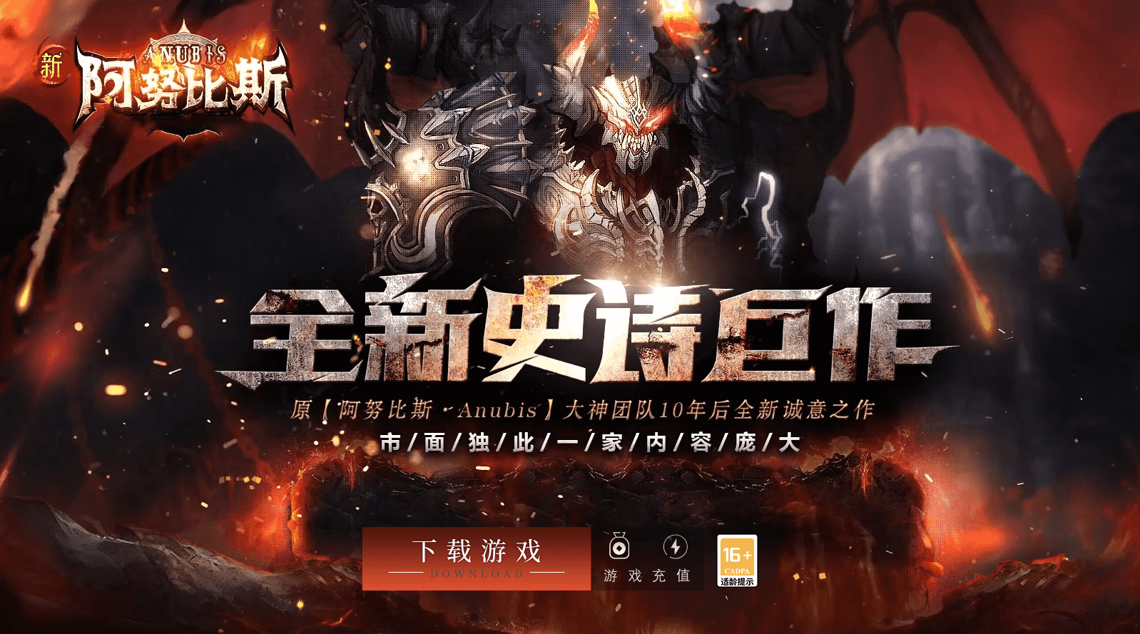 QQ20241225-135500.png