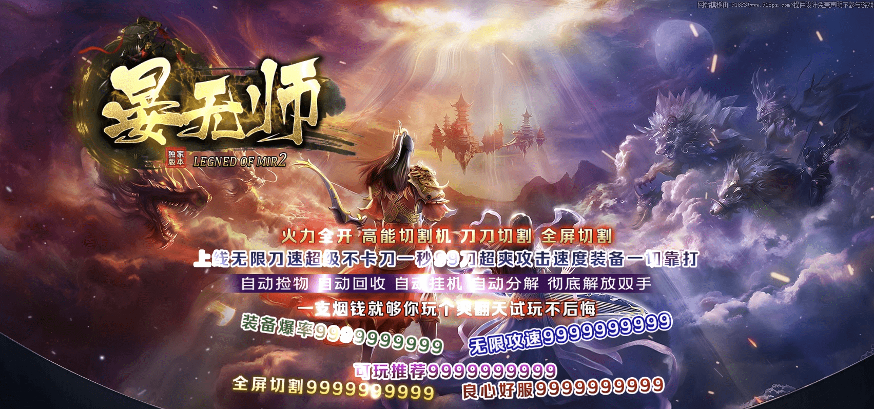 QQ20241225-141950.png
