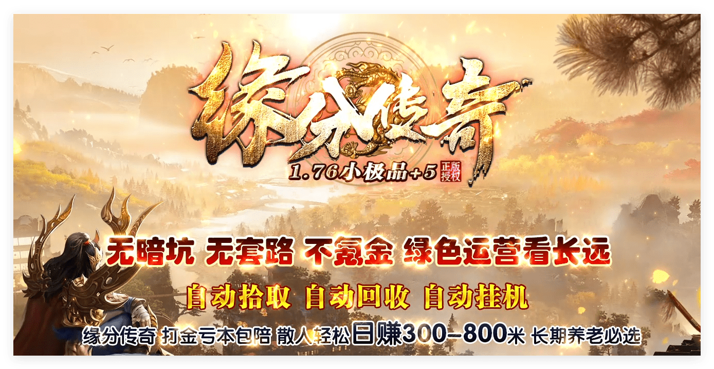 QQ20241030-211711.png