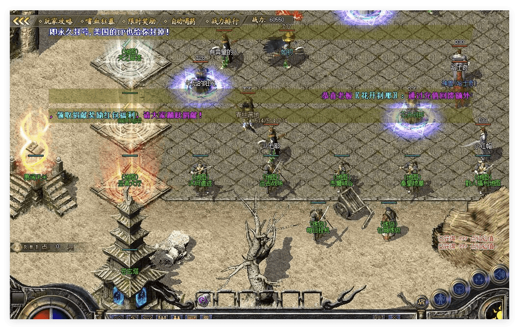 QQ20241030-211842.png