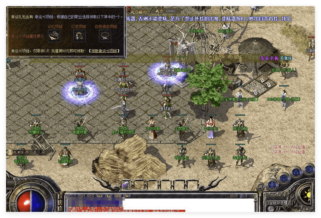 QQ20241030-211833.png