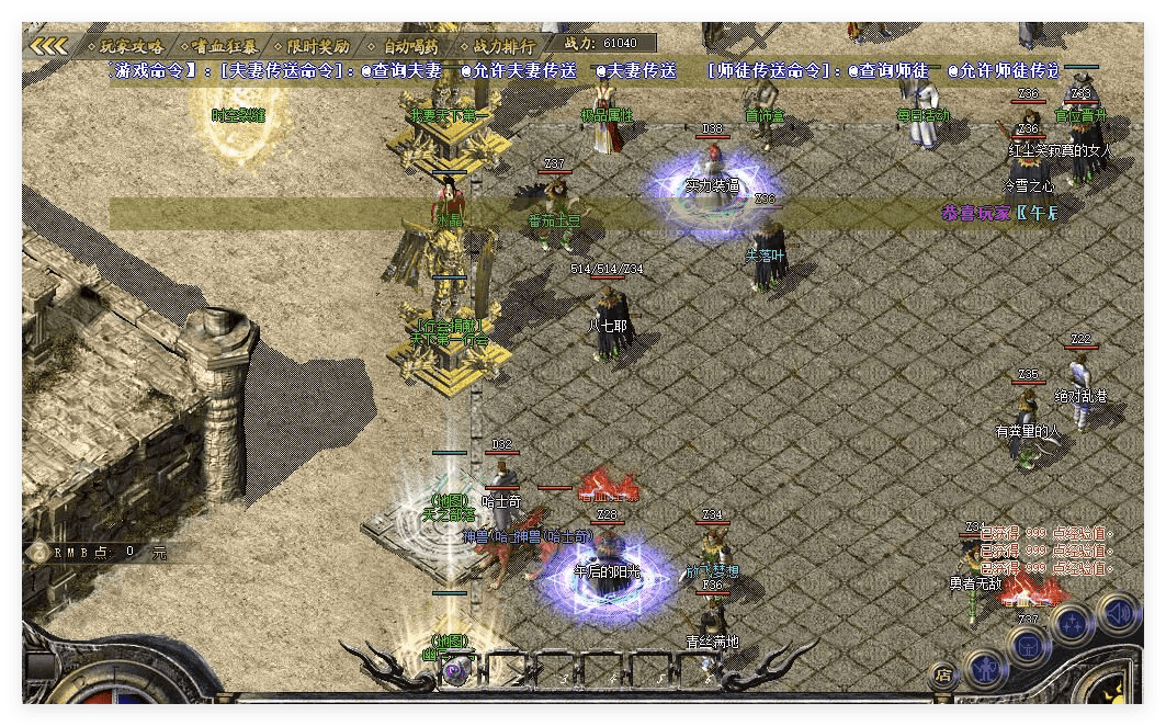 QQ20241030-211848.png