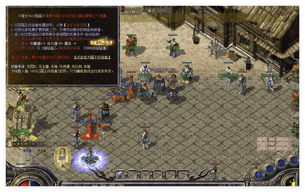 QQ20241030-211901.png