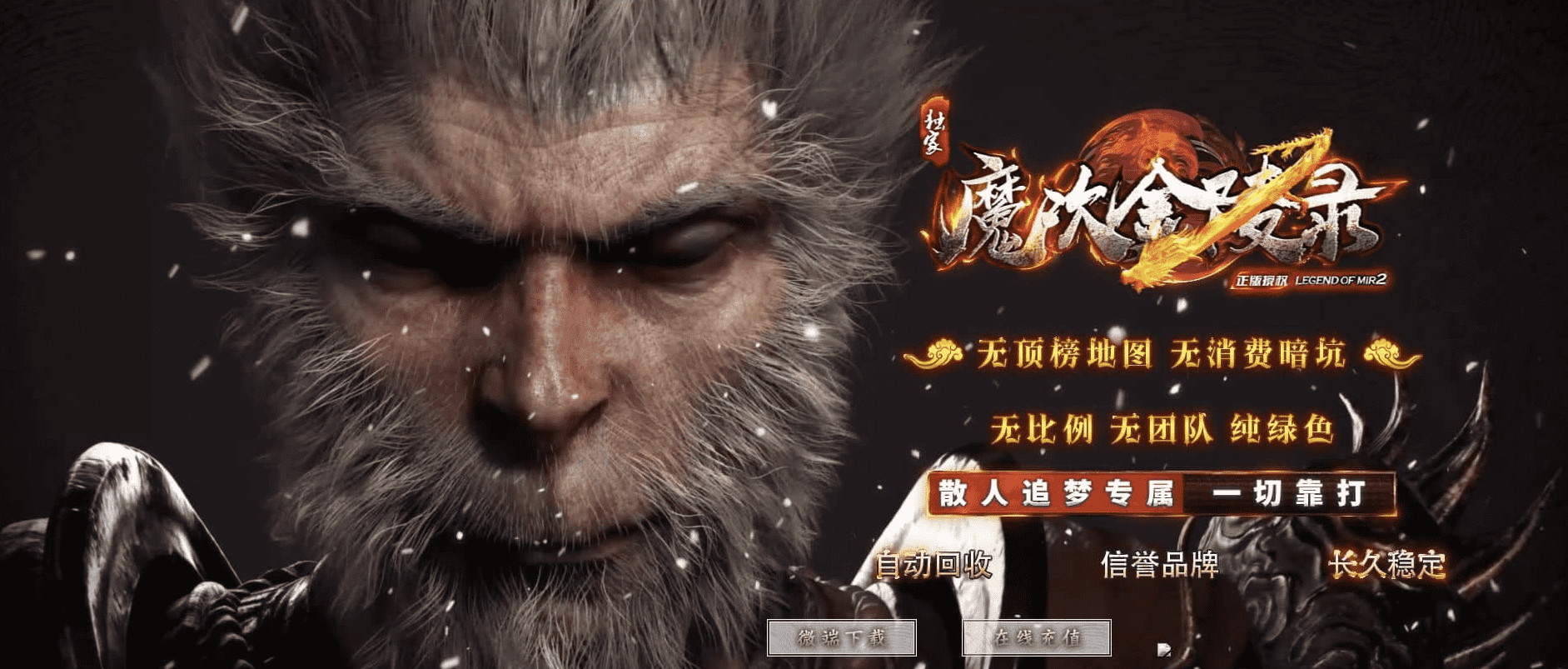 QQ20241225-143500.png