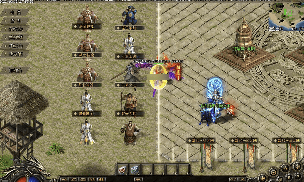 QQ20241225-143533.png
