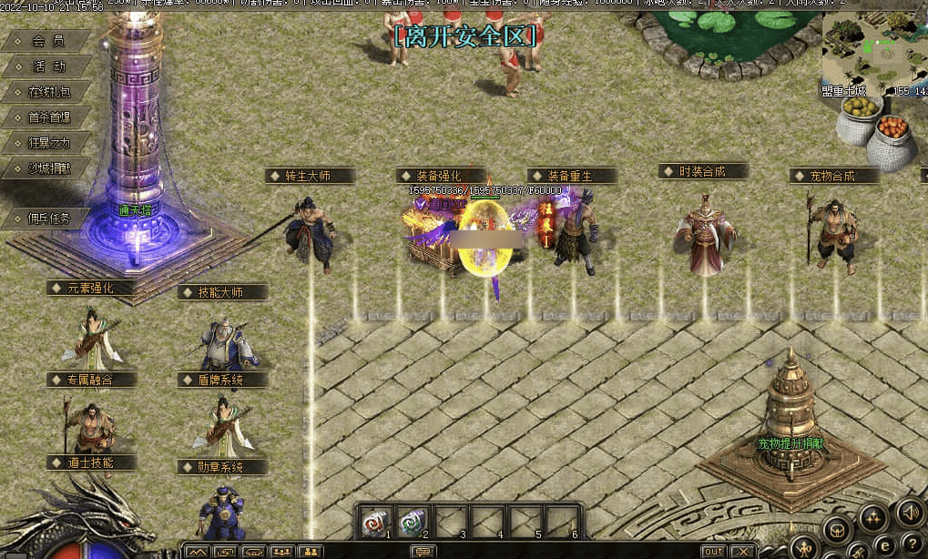 QQ20241225-143543.png