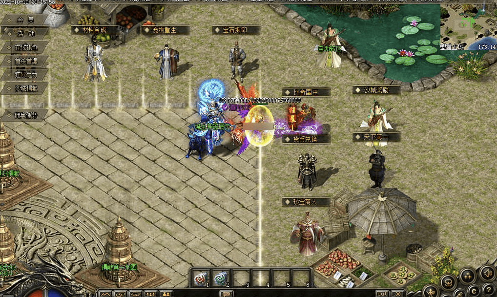 QQ20241225-143553.png
