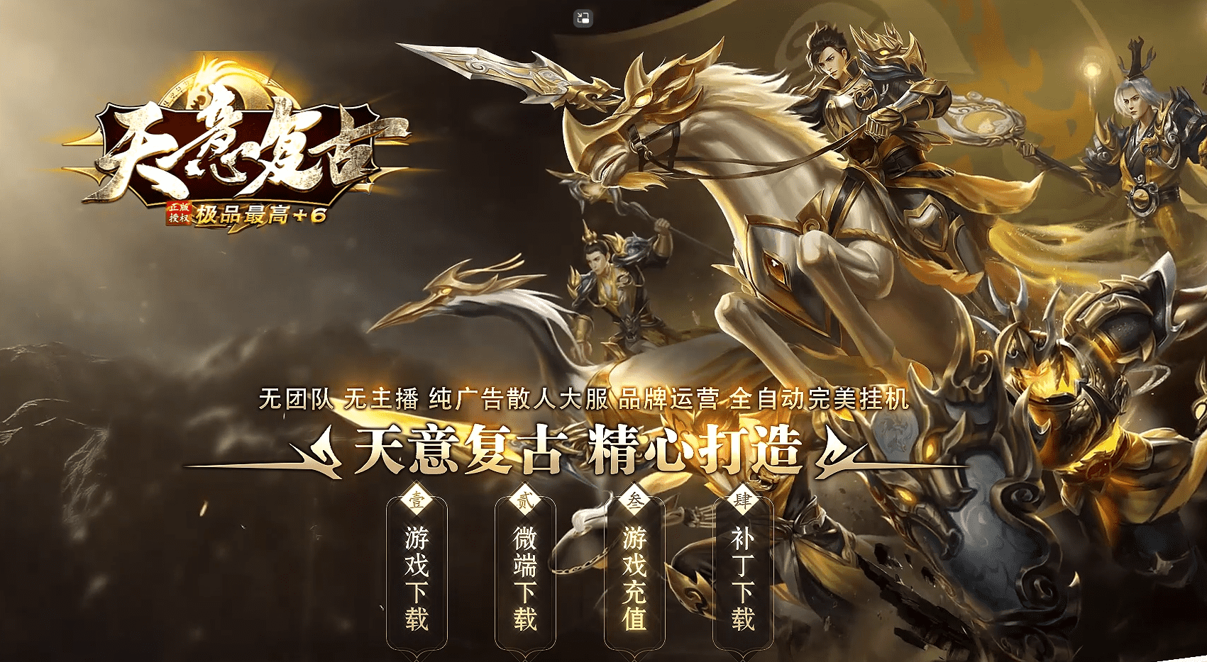 QQ20240930-230146.png