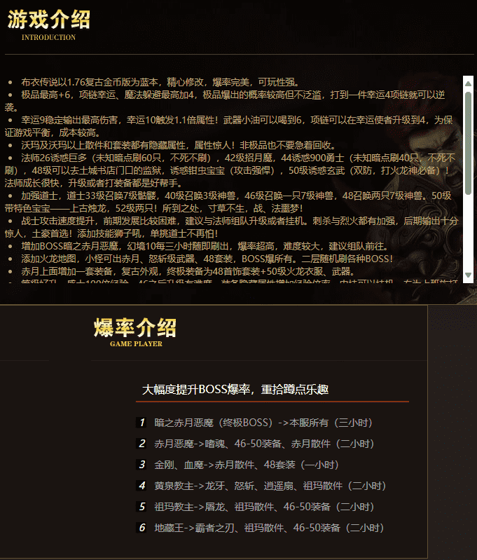 QQ20240930-230515.png