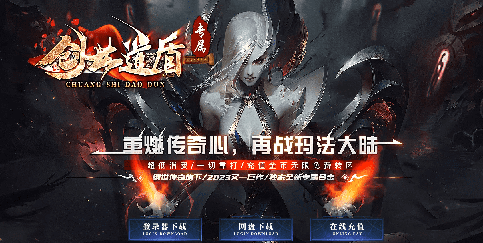 QQ20241225-234613.png