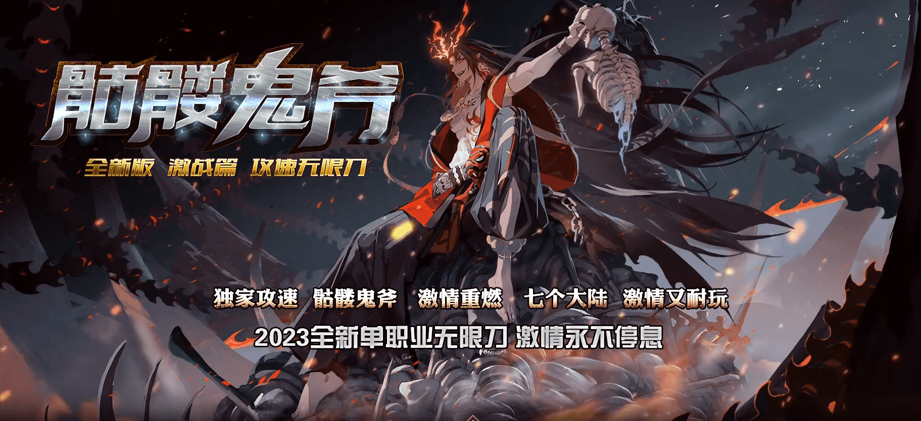 QQ20241226-001035.png