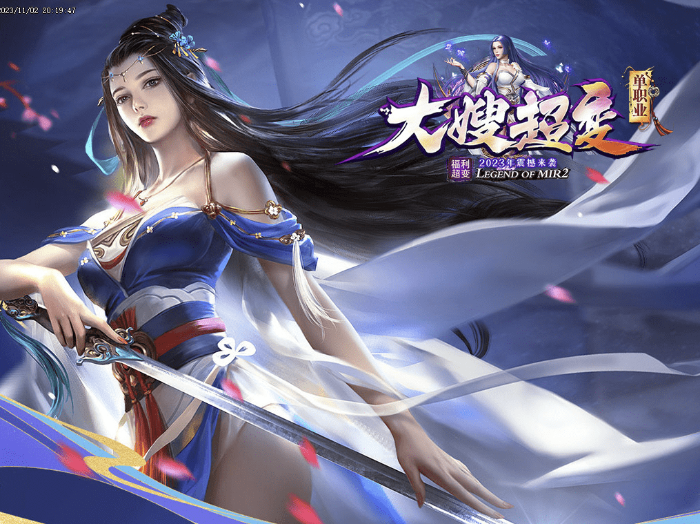 QQ20241226-002637.png