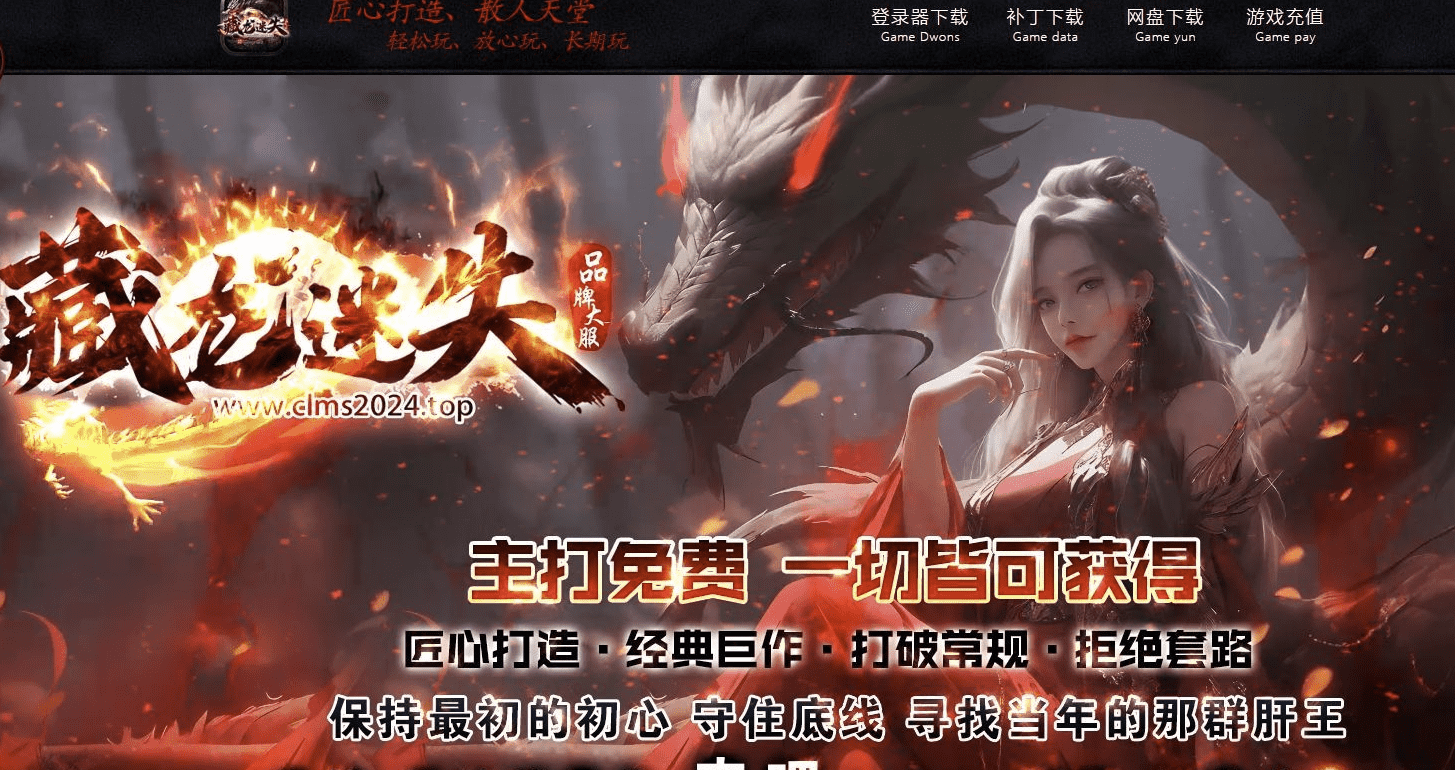 QQ20241226-082812.png