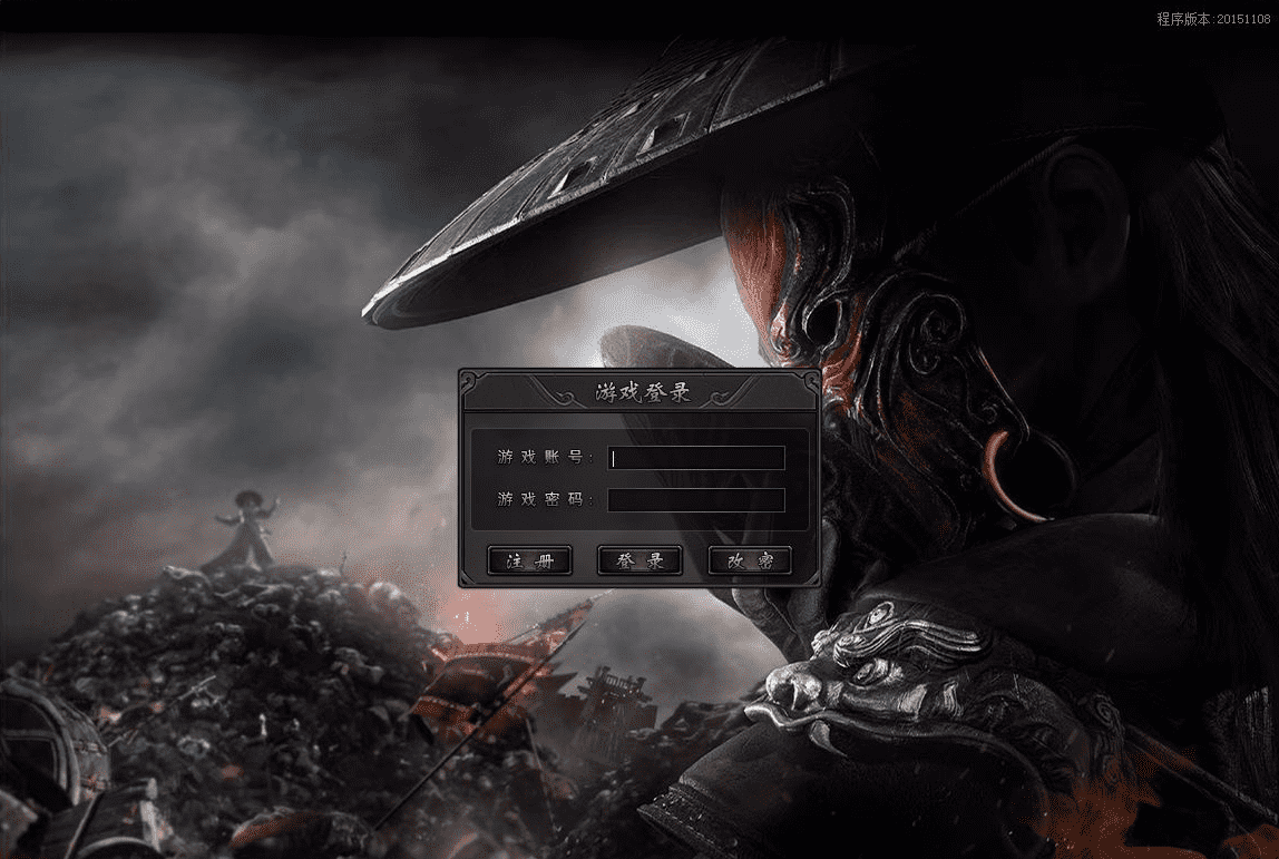 QQ20241226-082820.png