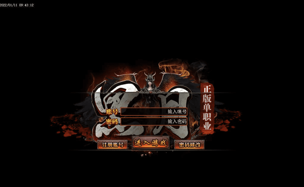 QQ20241226-090113.png