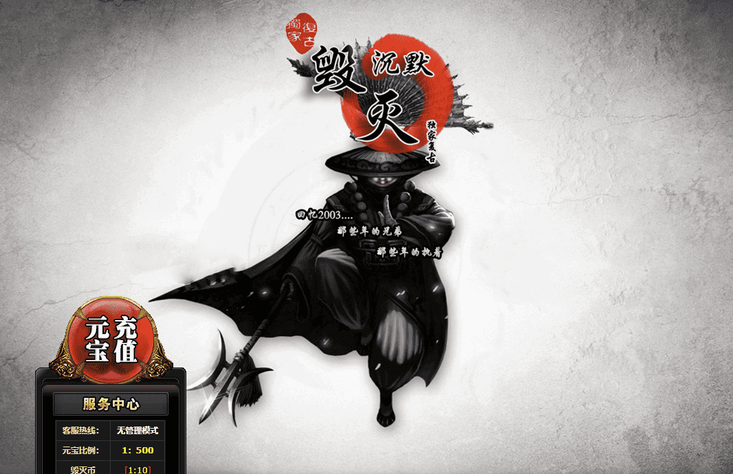 QQ20241006-205159.png