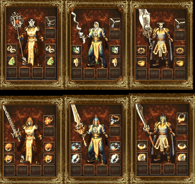 QQ20241006-205211.png