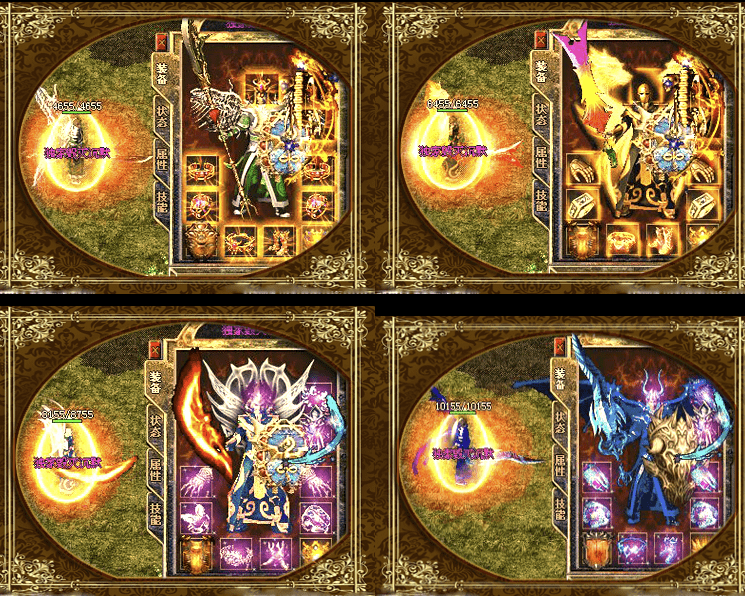 QQ20241006-205222.png