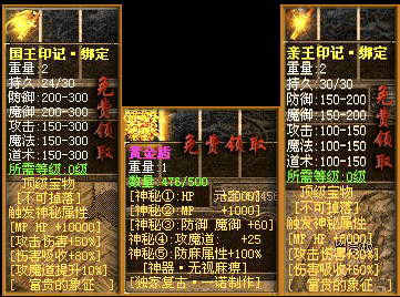QQ20241006-205232.png