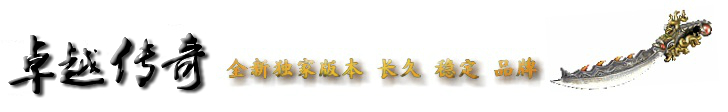 QQ20241006-210350.png