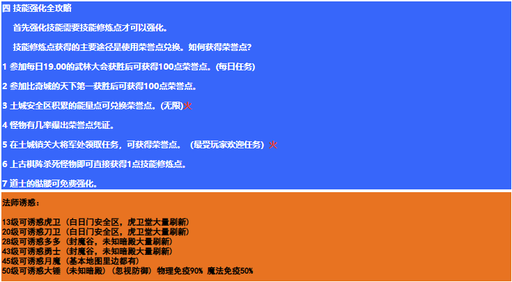 QQ20241006-210416.png