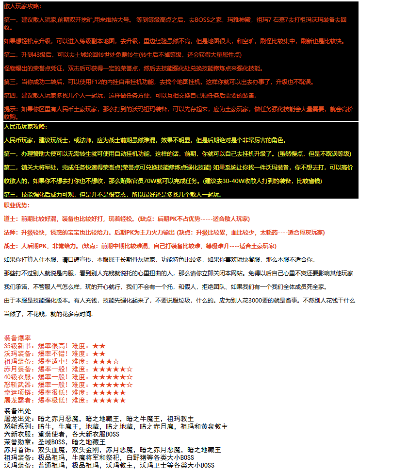 QQ20241006-210429.png