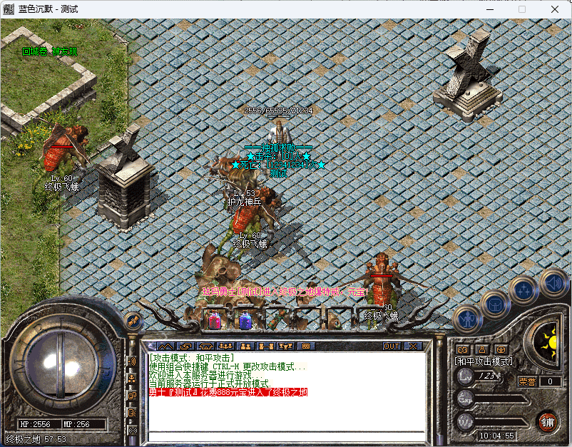 QQ20241226-100457.png