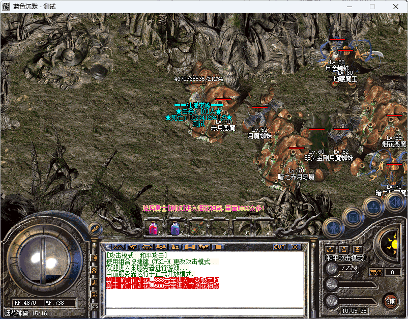 QQ20241226-100540.png