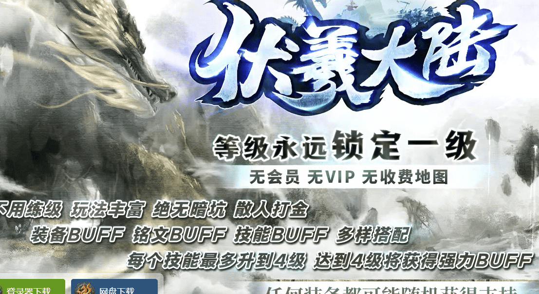 QQ20241226-105347.png