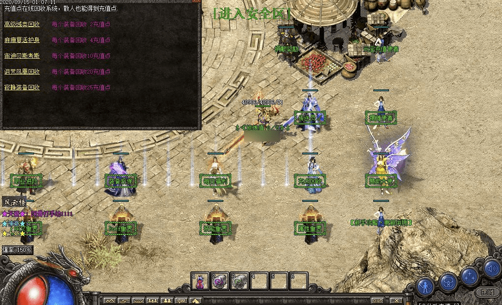 QQ20241226-105503.png