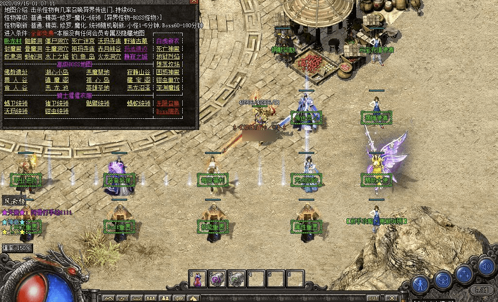 QQ20241226-105512.png