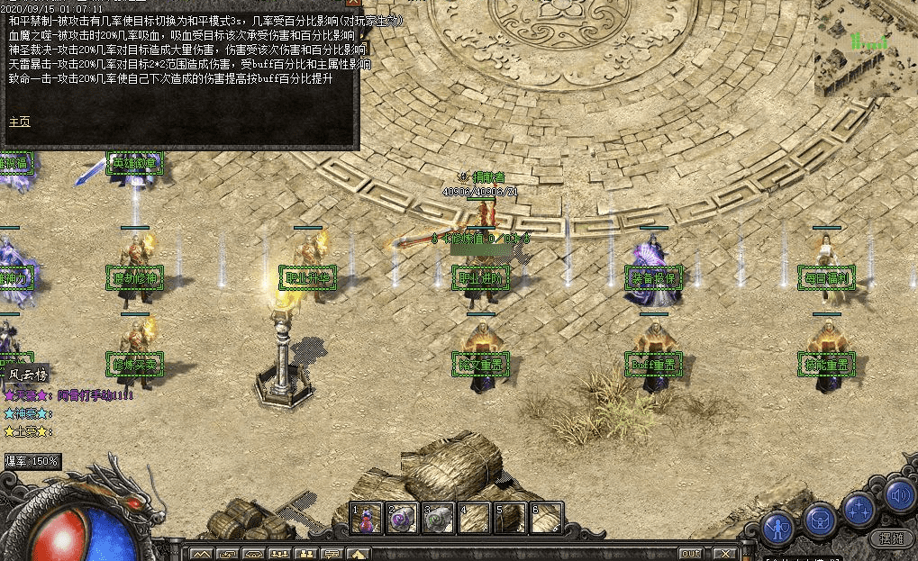 QQ20241226-105533.png