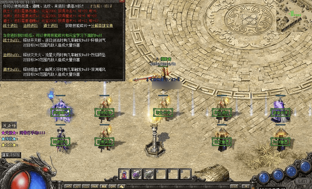 QQ20241226-105545.png
