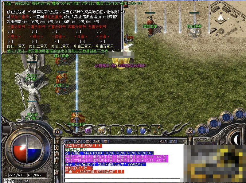QQ20241006-213215.png
