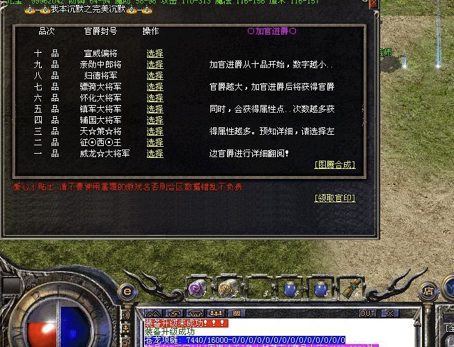 QQ20241006-213221.png