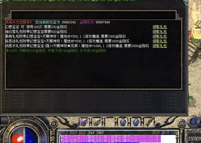 QQ20241006-213225.png