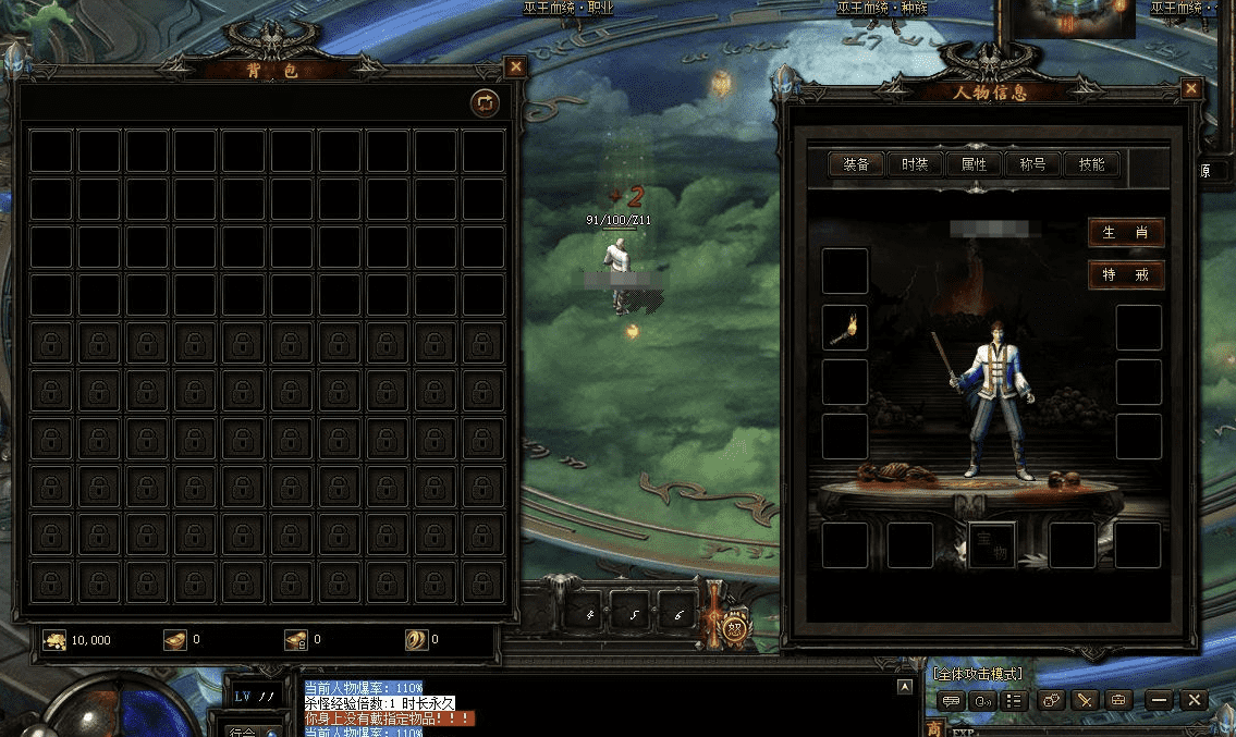 QQ20241006-215322.png