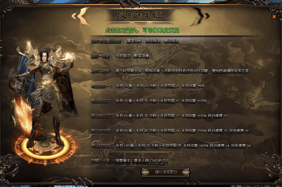 QQ20241006-215334.png