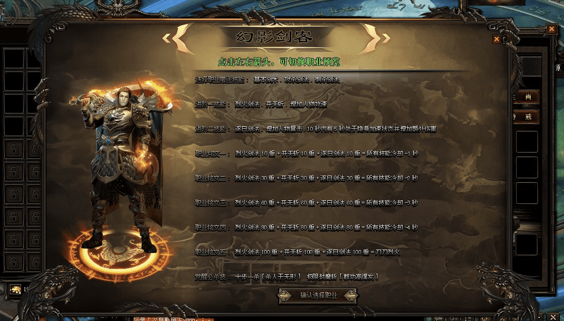 QQ20241006-215329.png
